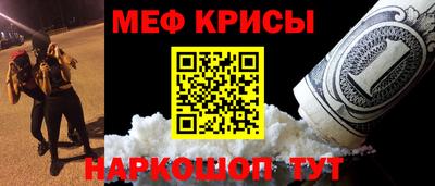 MDMA Мариинск