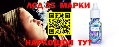 винт Малоярославец