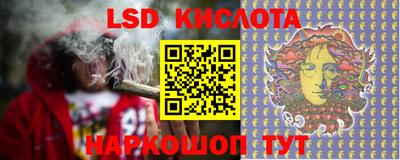 меф VHQ Малгобек