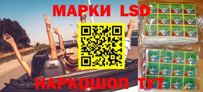 MDMA Мариинск