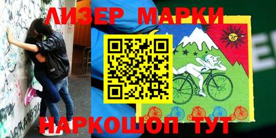 MDMA Мариинск