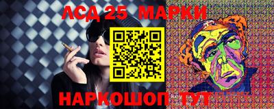 MDMA Мариинск
