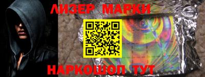 MDMA Мариинск