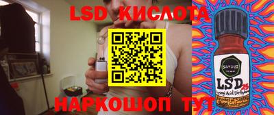 MDMA Мариинск