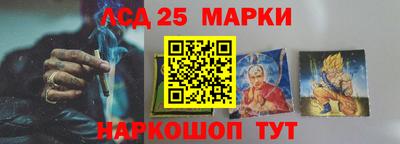 винт Малоярославец