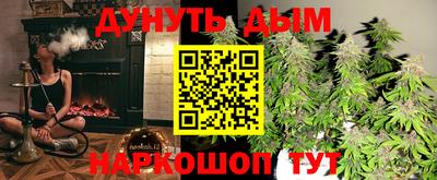 MDMA Мариинск