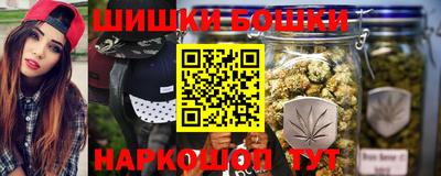 винт Малоярославец