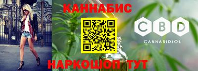 MDMA Мариинск