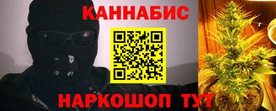 винт Малоярославец