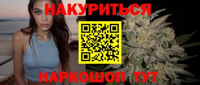 винт Малоярославец