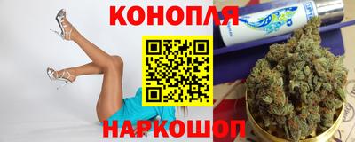 MDMA Мариинск