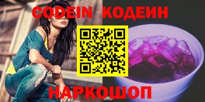 меф VHQ Малгобек