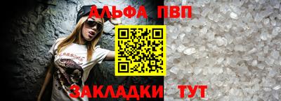 MDMA Мариинск