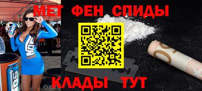 винт Малоярославец