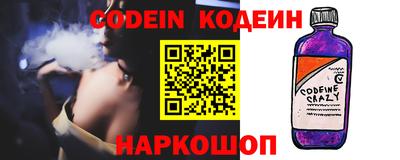 меф VHQ Малгобек