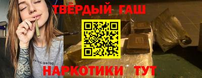 винт Малоярославец