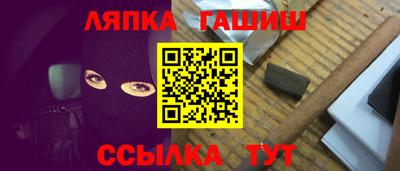 винт Малоярославец