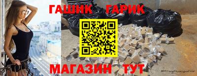MDMA Мариинск