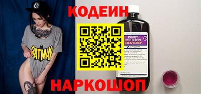 MDMA Мариинск