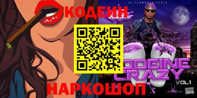 меф VHQ Малгобек